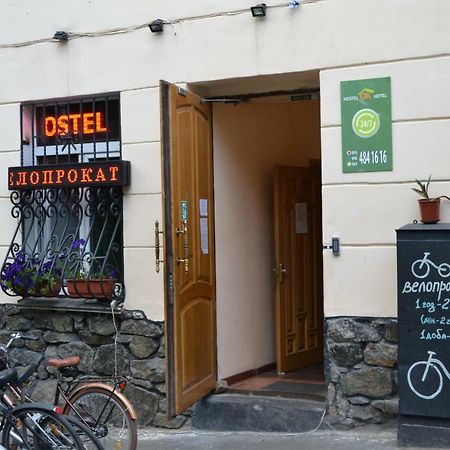 Hostel Ok Hotel Kyiv Exterior photo