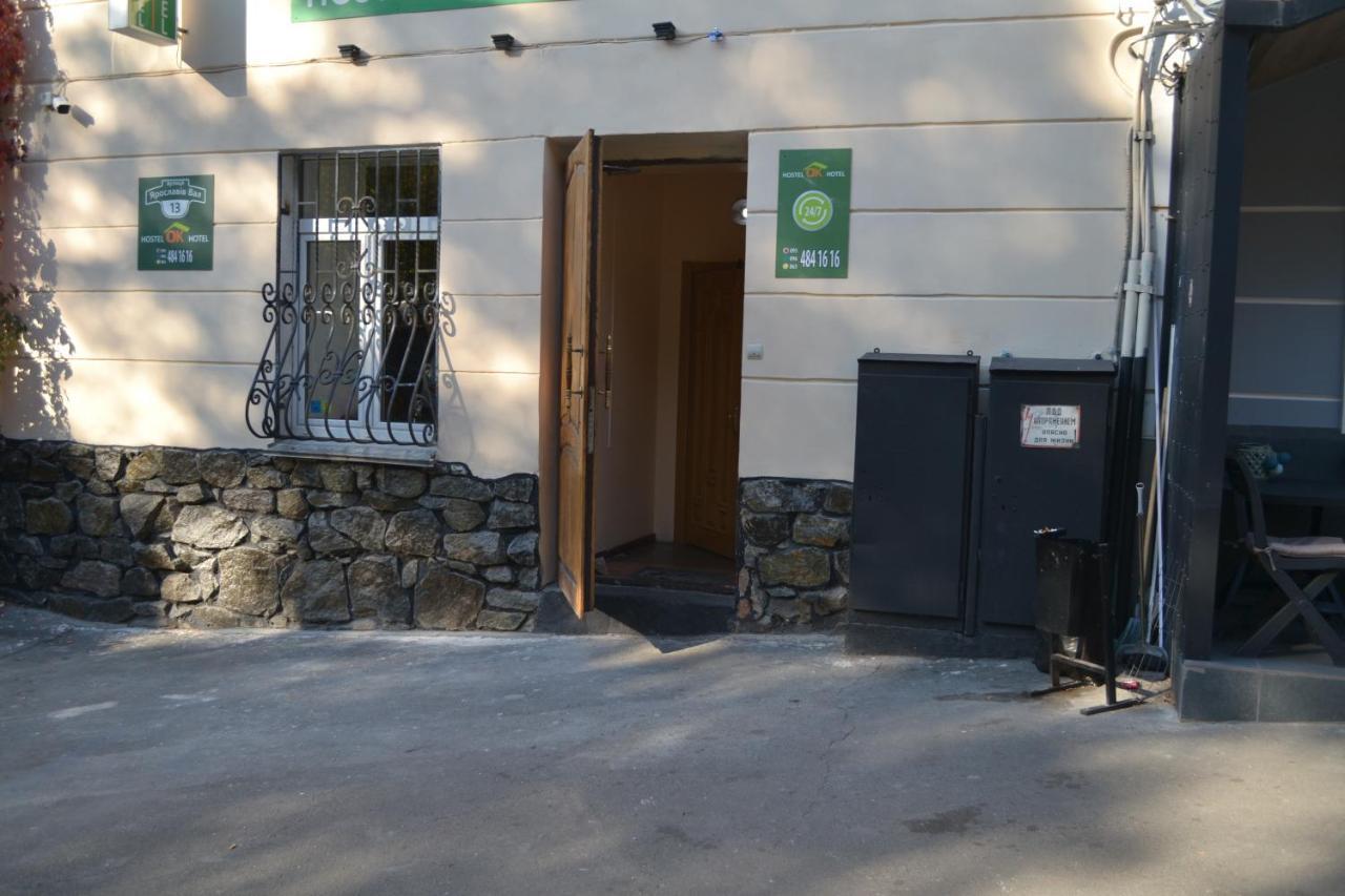 Hostel Ok Hotel Kyiv Exterior photo